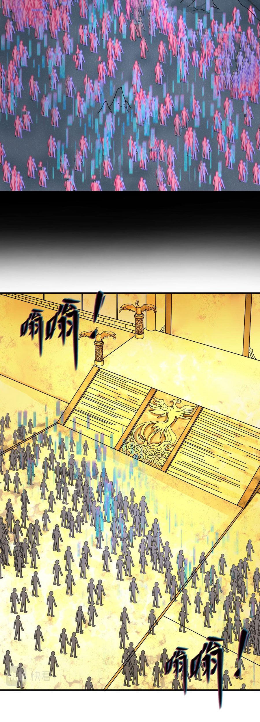 Age of Terror Chapter 92 Gambar 13