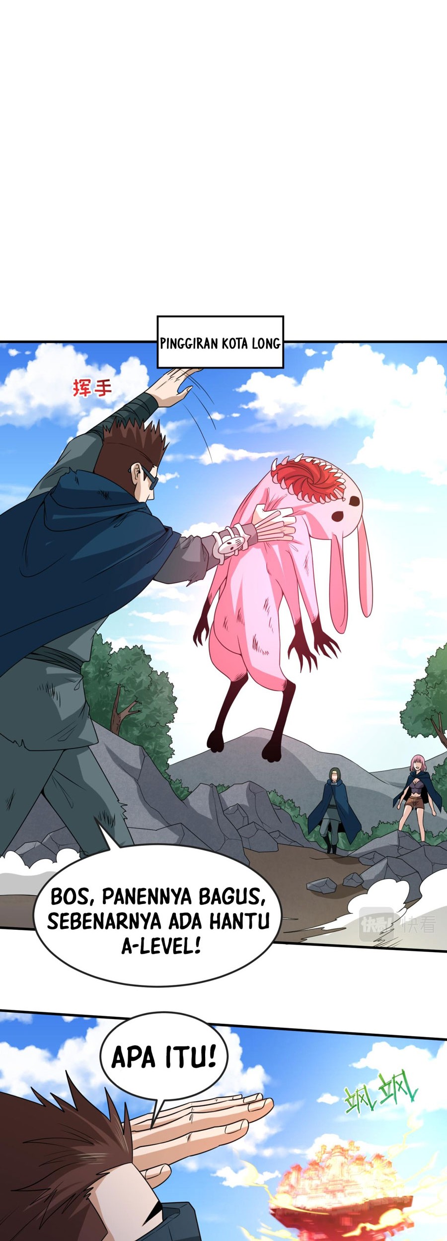 Age of Terror Chapter 92 Gambar 17