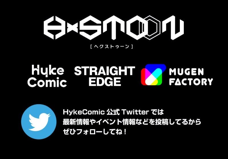 Magic Level 99990000 All-Attribute Great Sage Chapter 36 Gambar 67