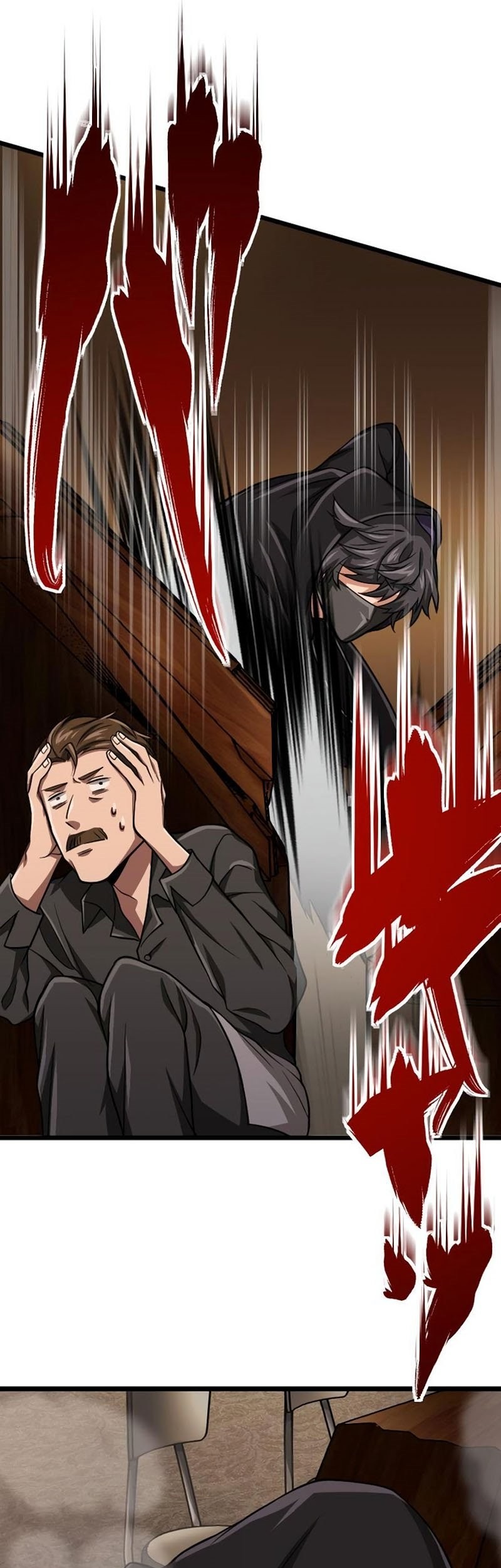 Magic Level 99990000 All-Attribute Great Sage Chapter 36 Gambar 42