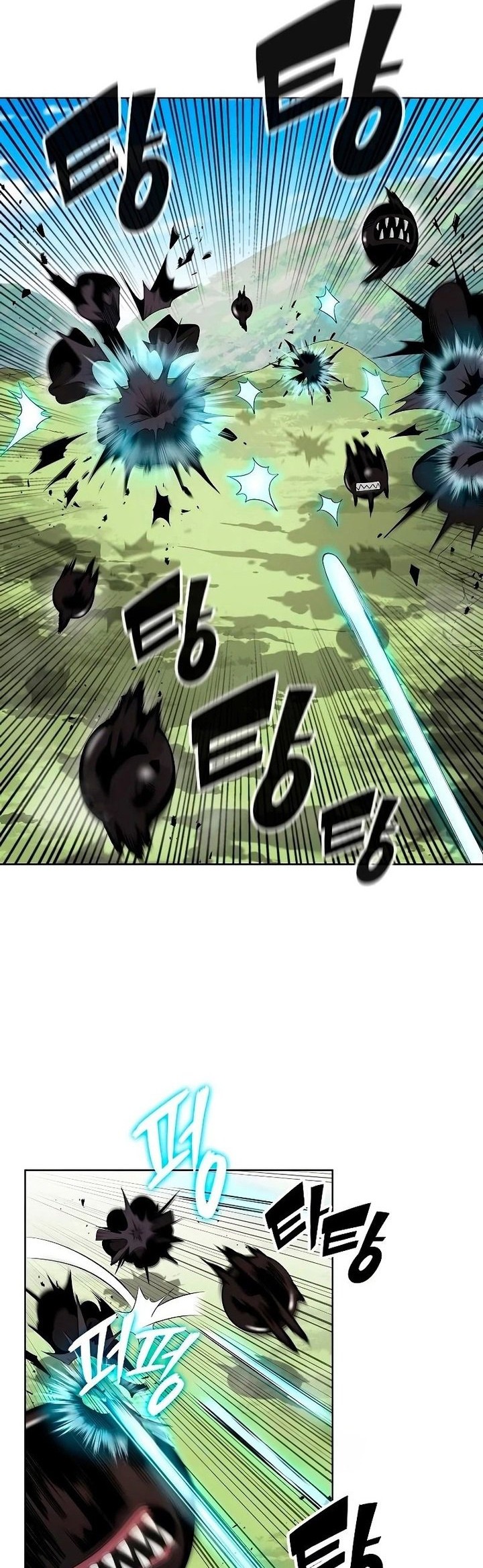 The Dark Mage’s Return to Enlistment Chapter 26 Gambar 33