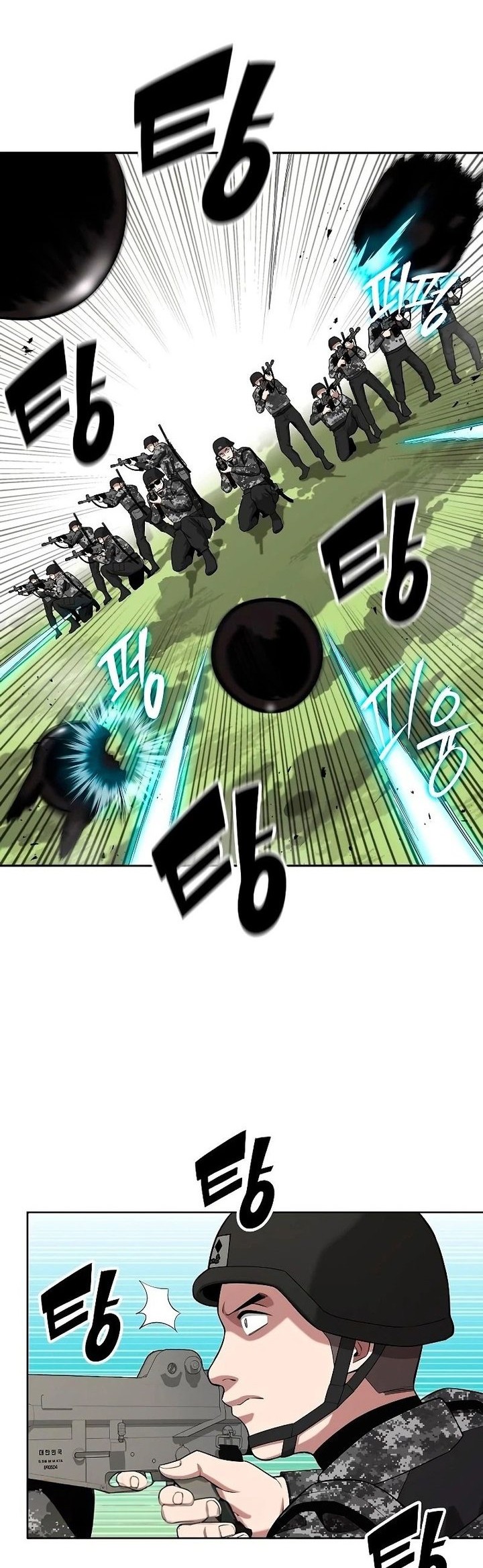 The Dark Mage’s Return to Enlistment Chapter 26 Gambar 35