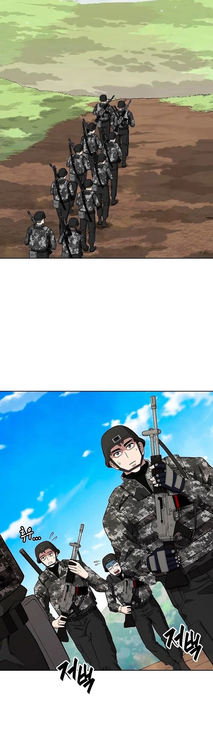 The Dark Mage’s Return to Enlistment Chapter 26 Gambar 20