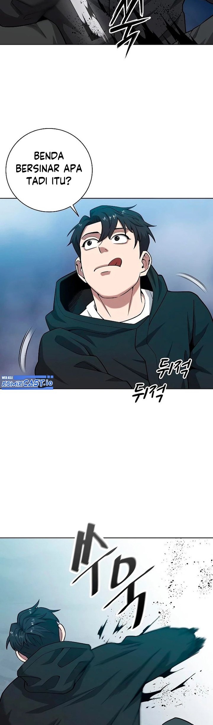 The Dark Mage’s Return to Enlistment Chapter 26 Gambar 3