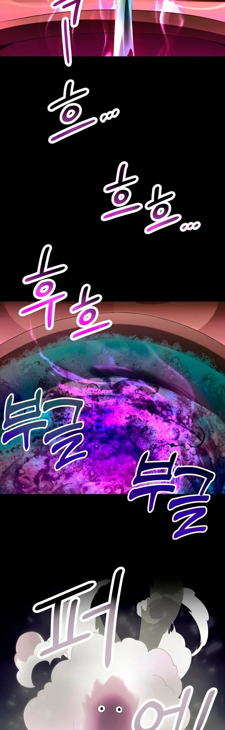 I Obtained a Mythic Item Chapter 66 Gambar 35