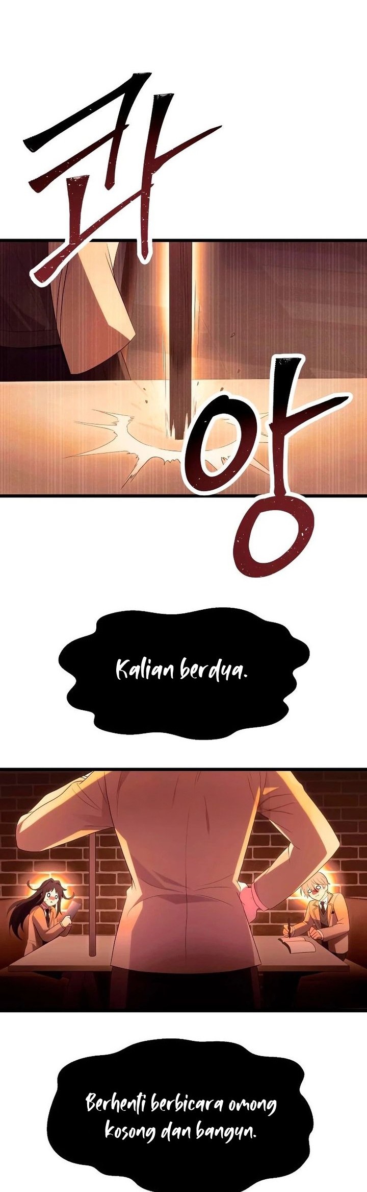 I Obtained a Mythic Item Chapter 66 Gambar 21