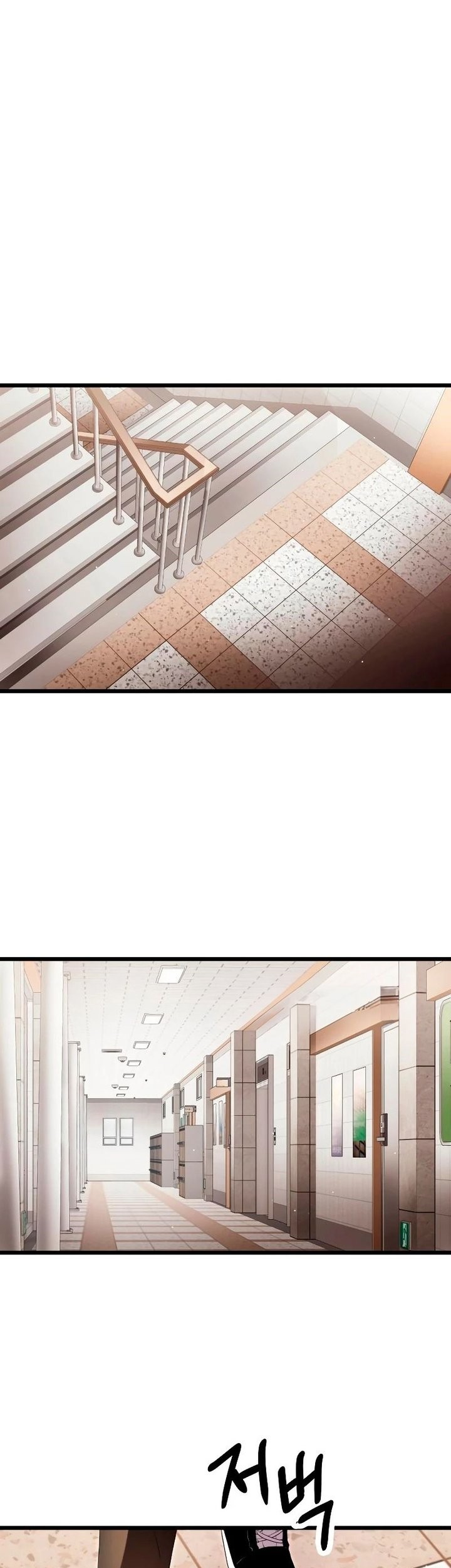 I Obtained a Mythic Item Chapter 66 Gambar 42