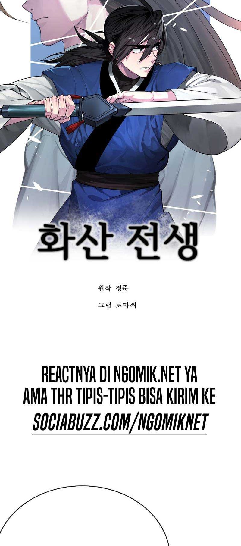 Volcanic Age Chapter 242 Gambar 43