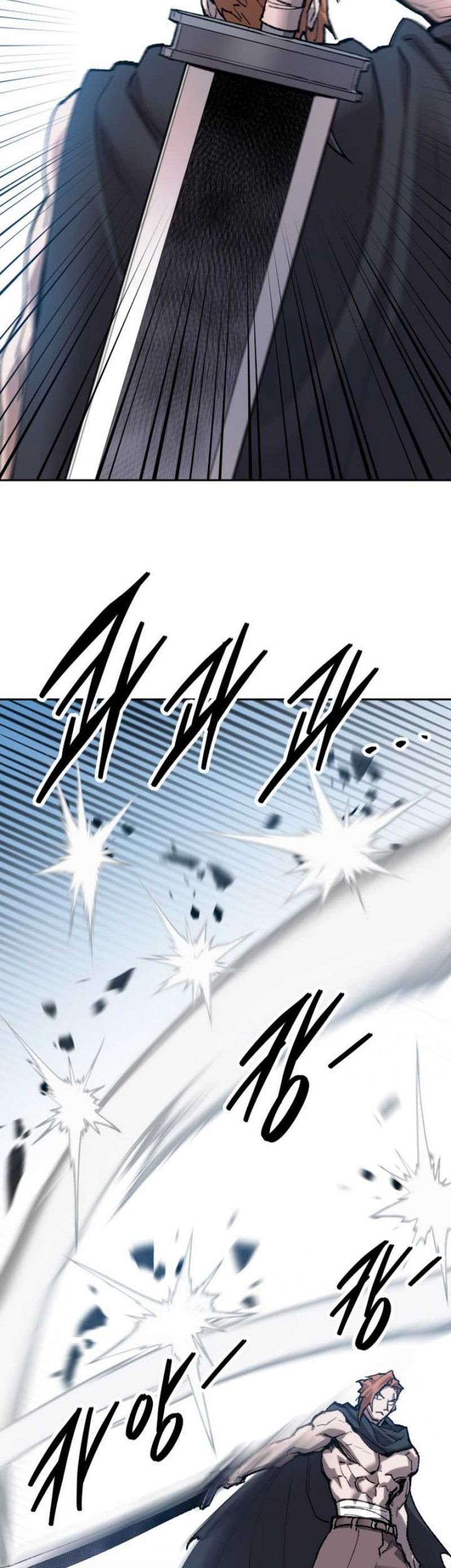 Limit Breaker Chapter 90 Gambar 75