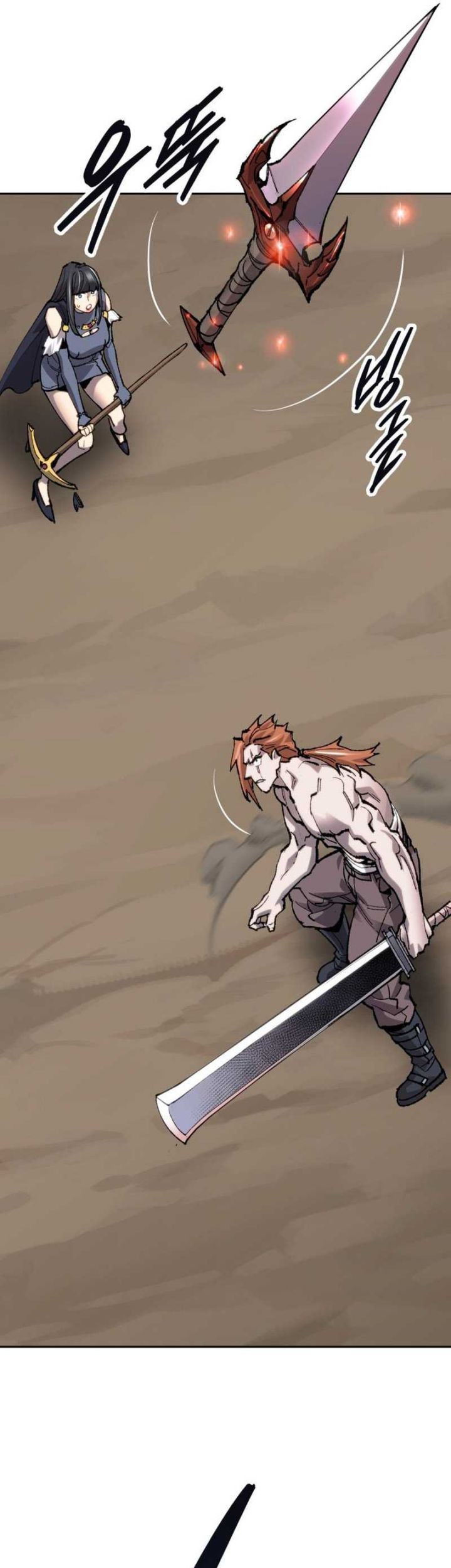 Limit Breaker Chapter 90 Gambar 98