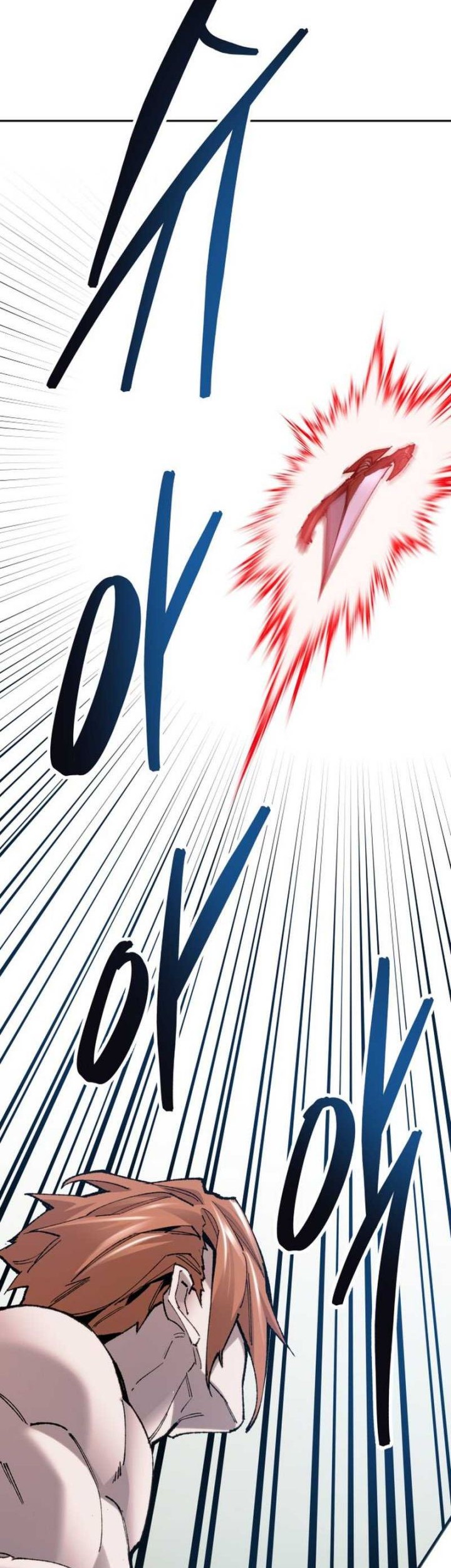 Limit Breaker Chapter 90 Gambar 99