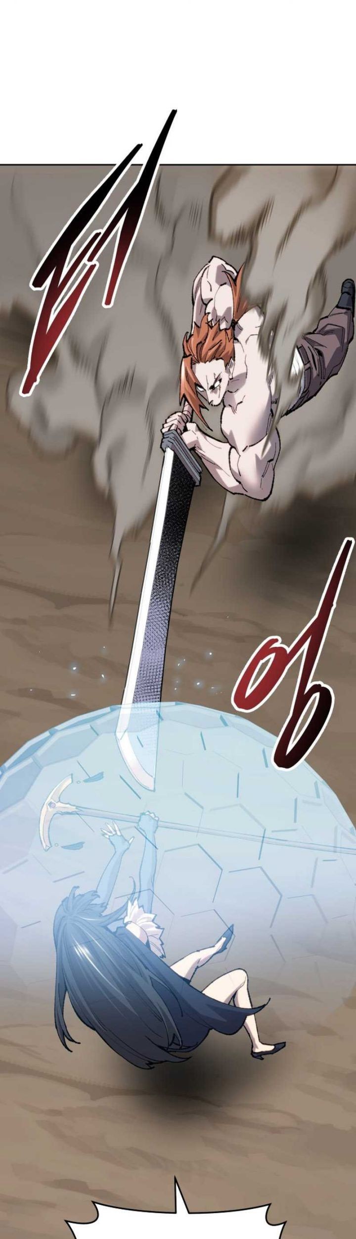 Limit Breaker Chapter 90 Gambar 86