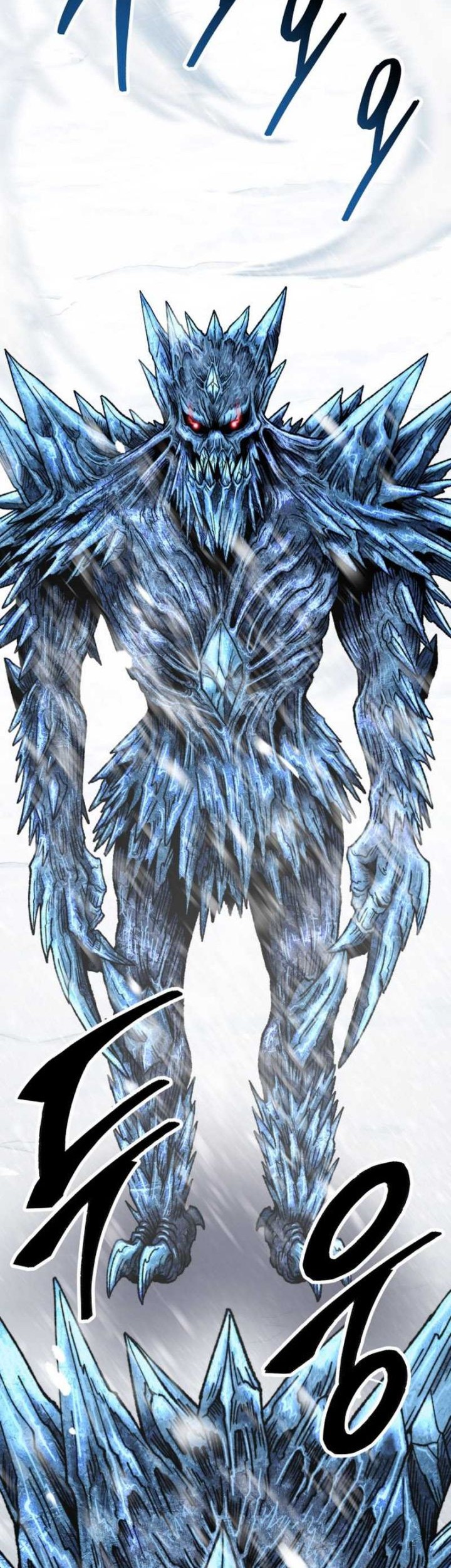 Limit Breaker Chapter 90 Gambar 6