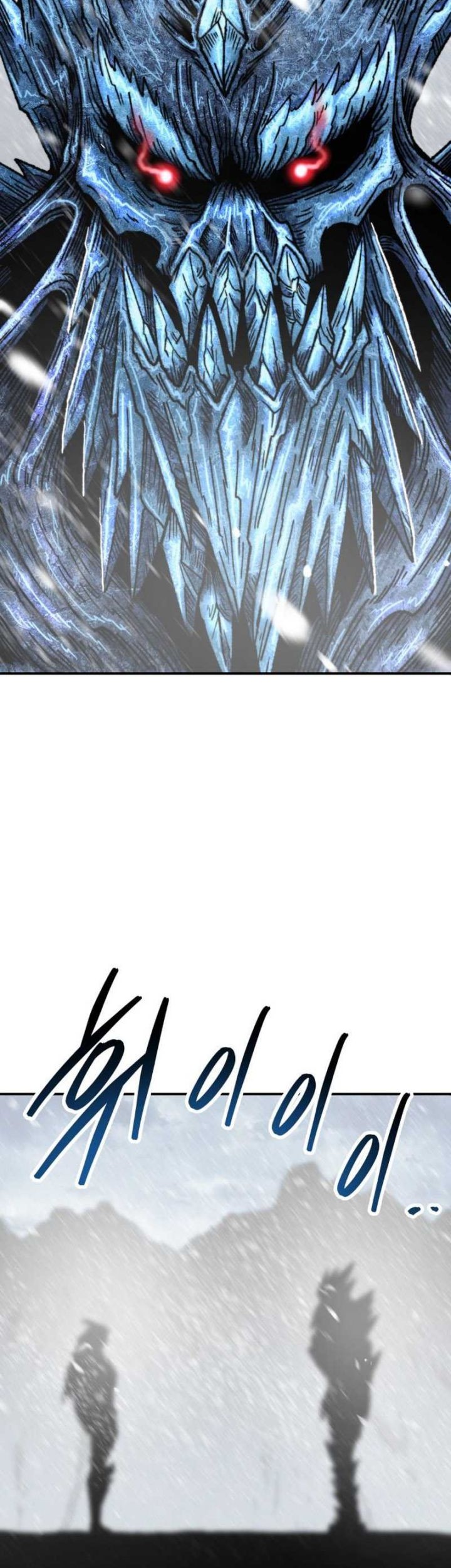 Limit Breaker Chapter 90 Gambar 7