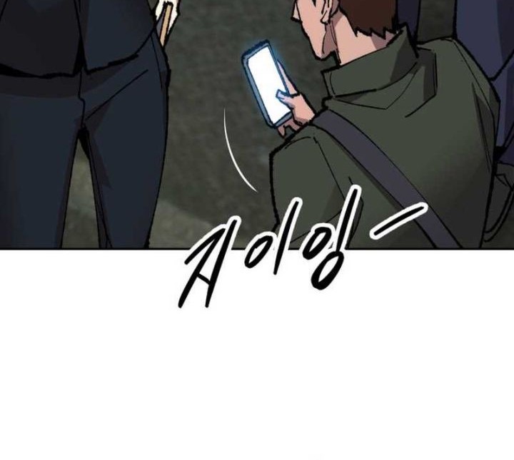 Limit Breaker Chapter 90 Gambar 120