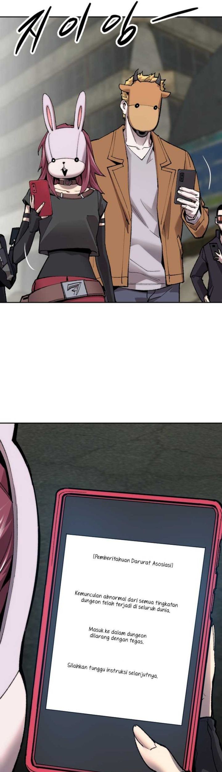 Limit Breaker Chapter 90 Gambar 121