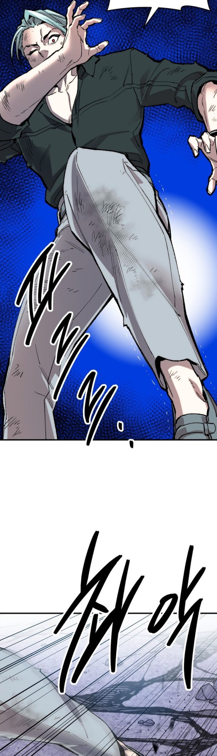 Limit Breaker Chapter 89 Gambar 43