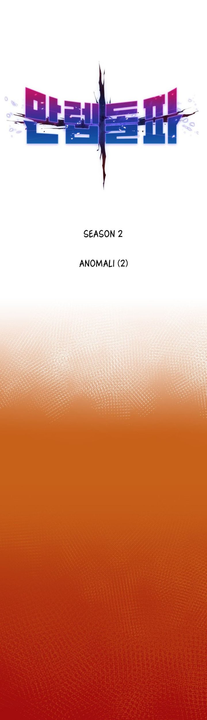 Komik Limit Breaker Chapter 89 gambar nomor 1