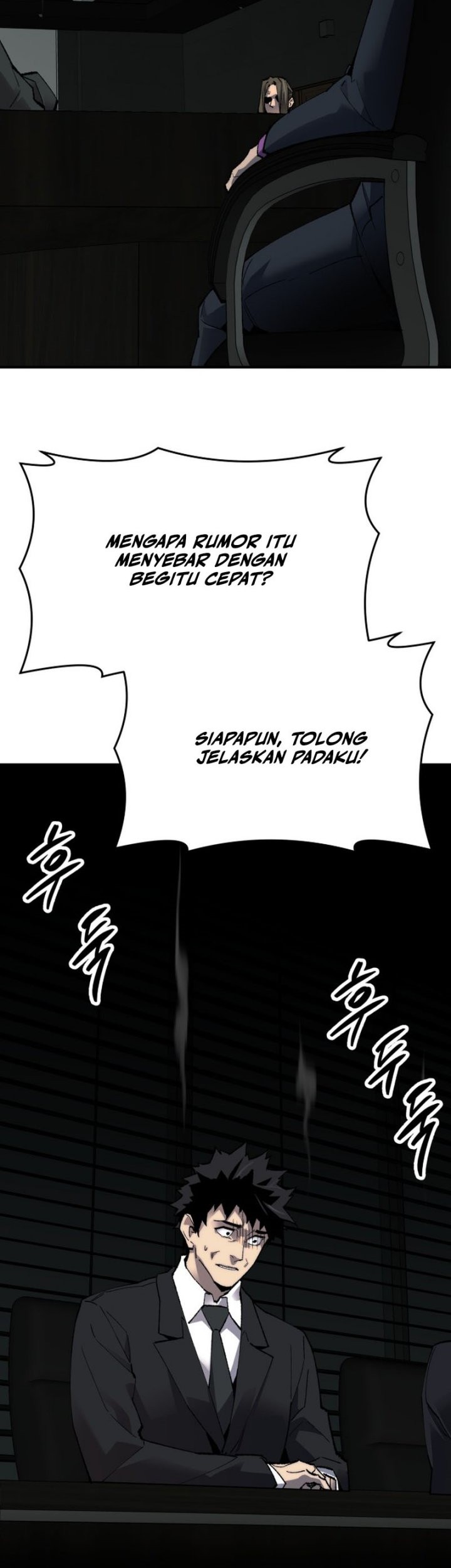 Limit Breaker Chapter 89 Gambar 90