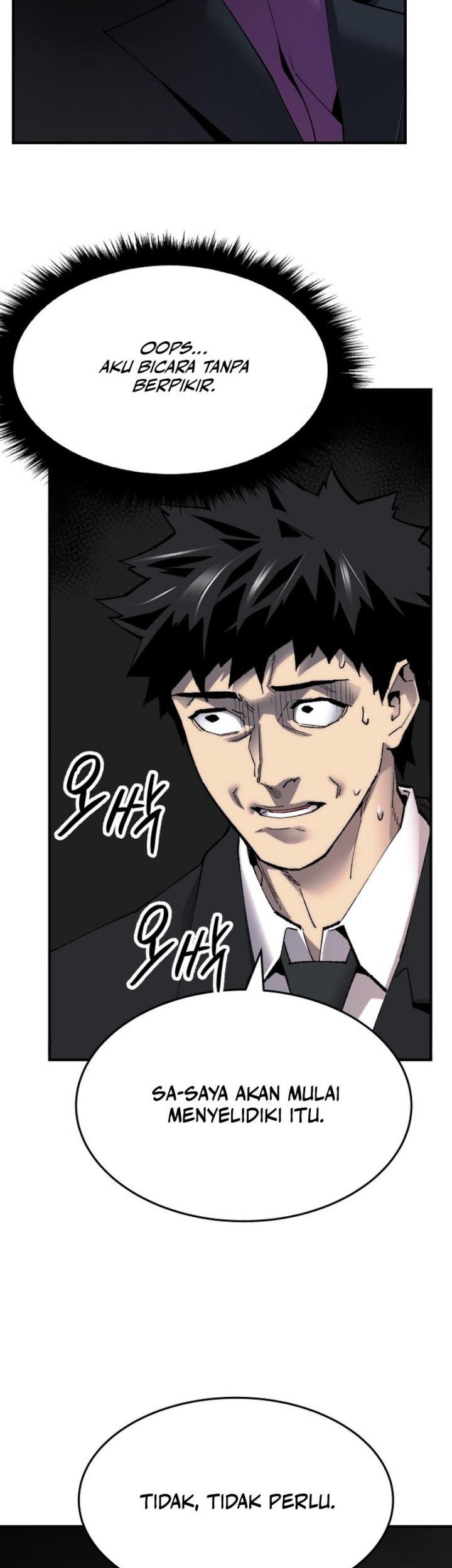 Limit Breaker Chapter 89 Gambar 94