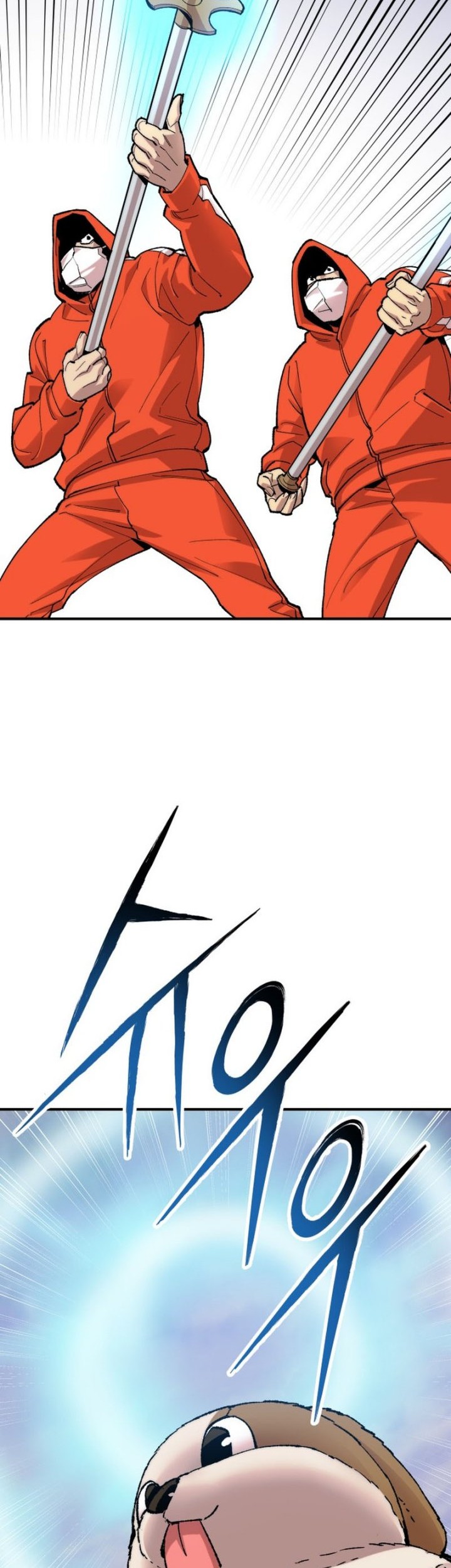 Limit Breaker Chapter 89 Gambar 22