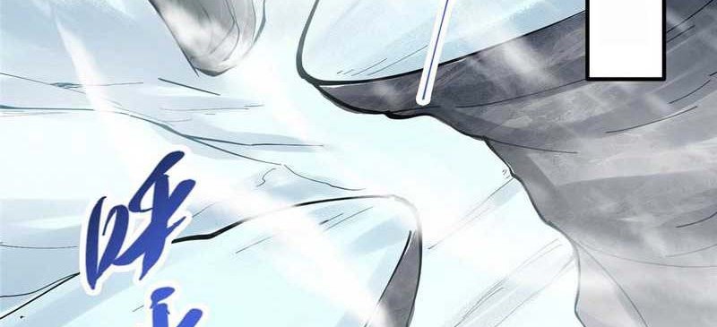 Keep A Low Profile, Sect Leader Chapter 236 Gambar 49