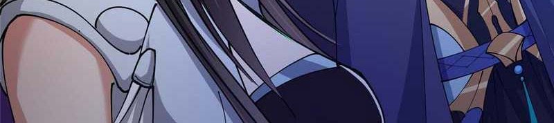 Keep A Low Profile, Sect Leader Chapter 236 Gambar 39