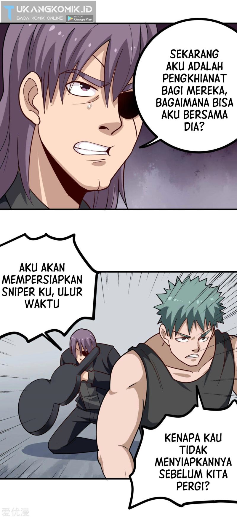 School Flower Master Chapter 205 Gambar 5