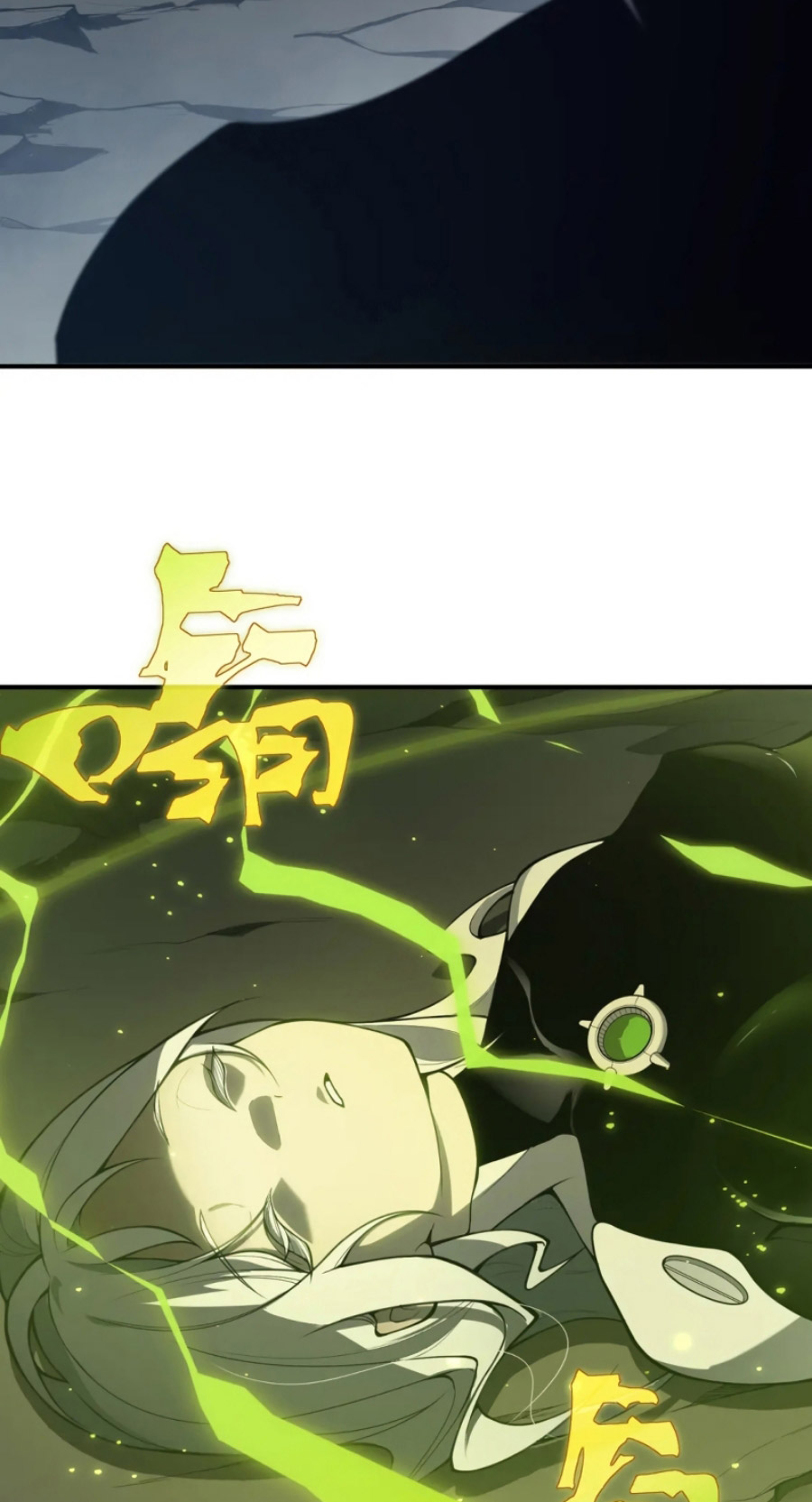 Demon Evolution Chapter 18 Gambar 10