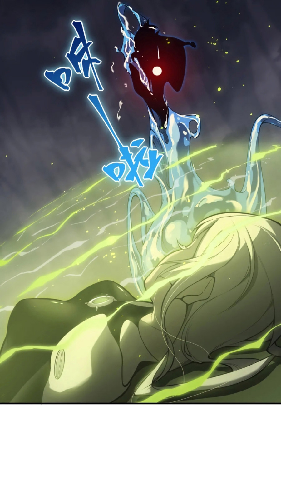 Demon Evolution Chapter 18 Gambar 13