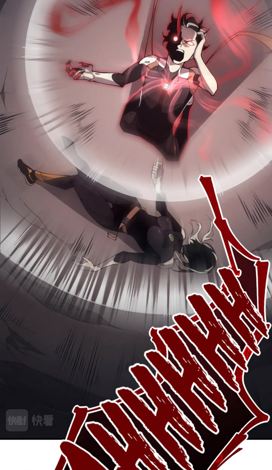 Demon Evolution Chapter 18 Gambar 26