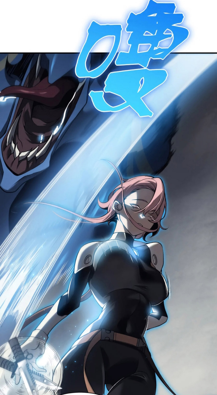 Demon Evolution Chapter 18 Gambar 37