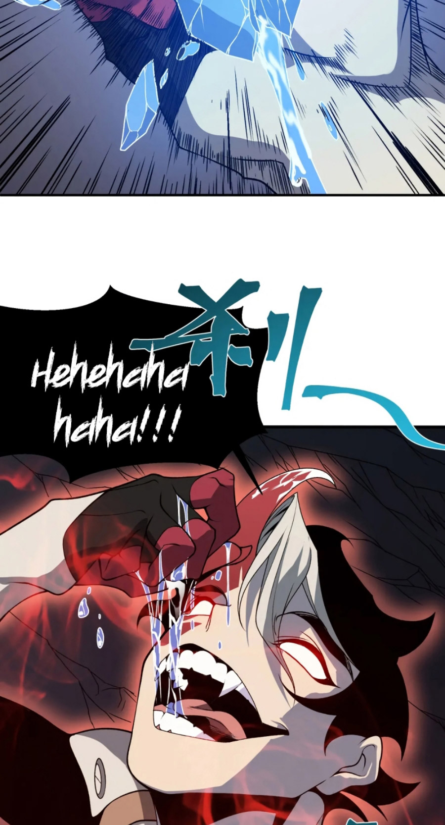 Demon Evolution Chapter 18 Gambar 4