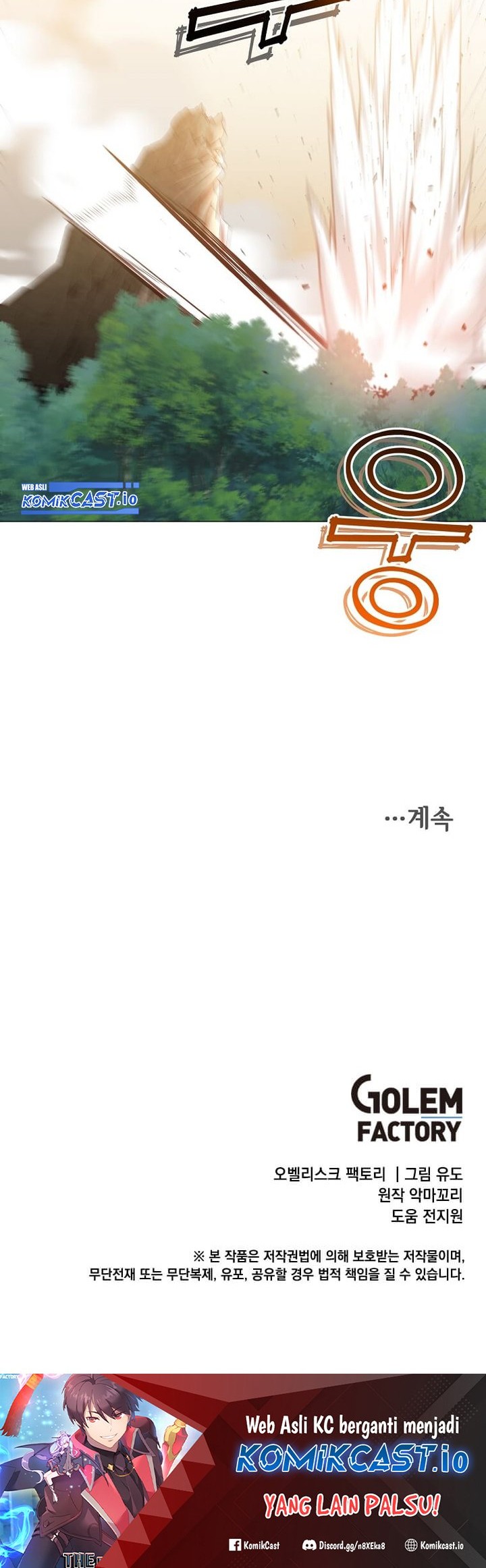 The MAX leveled hero will return! Chapter 138 Gambar 49