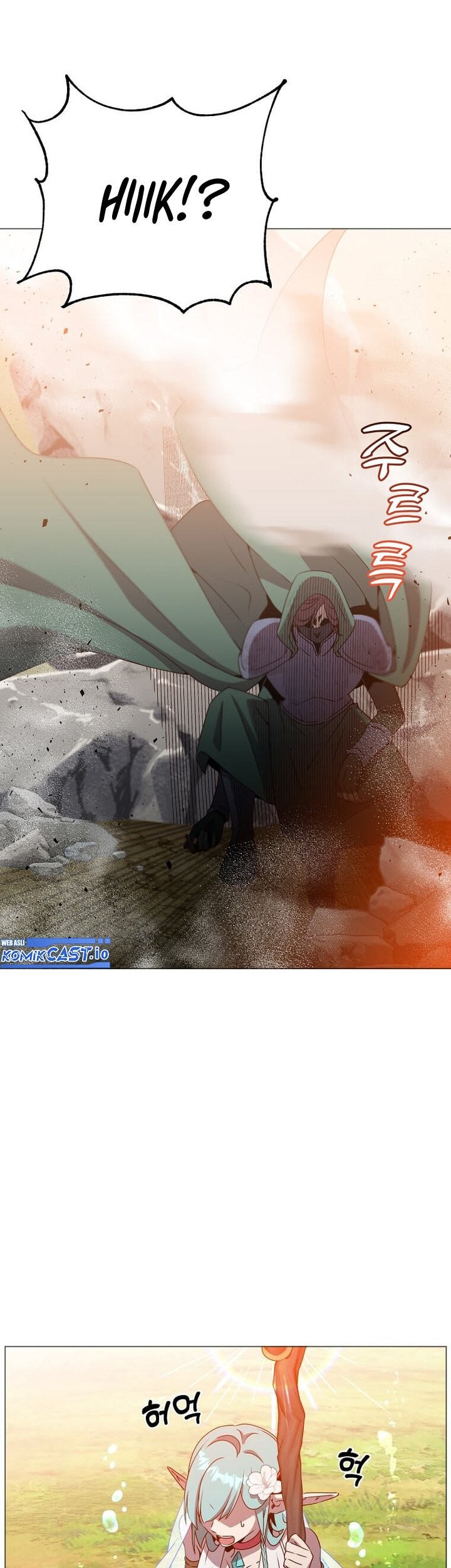 The MAX leveled hero will return! Chapter 138 Gambar 8