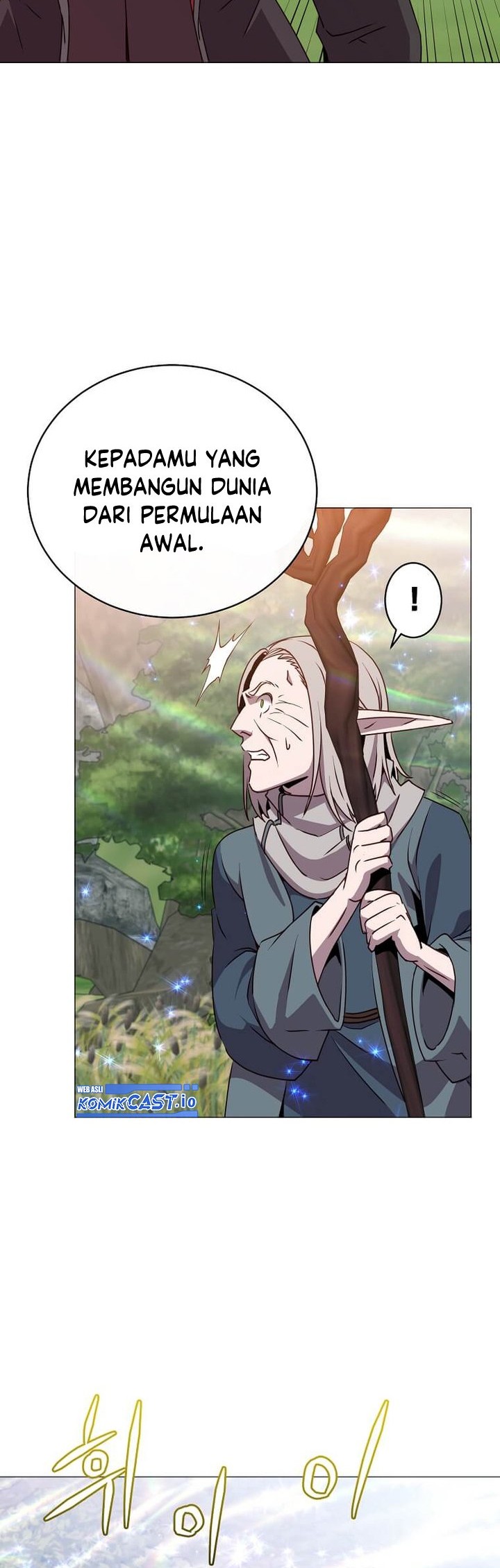 The MAX leveled hero will return! Chapter 138 Gambar 13