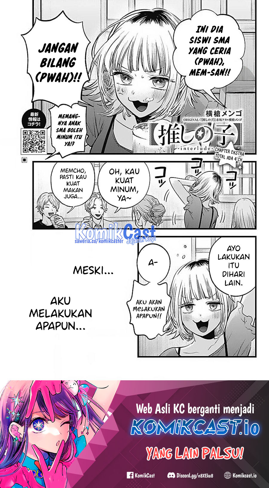 Manga Oshi no Ko Chapter 125.1 gambar nomor 2