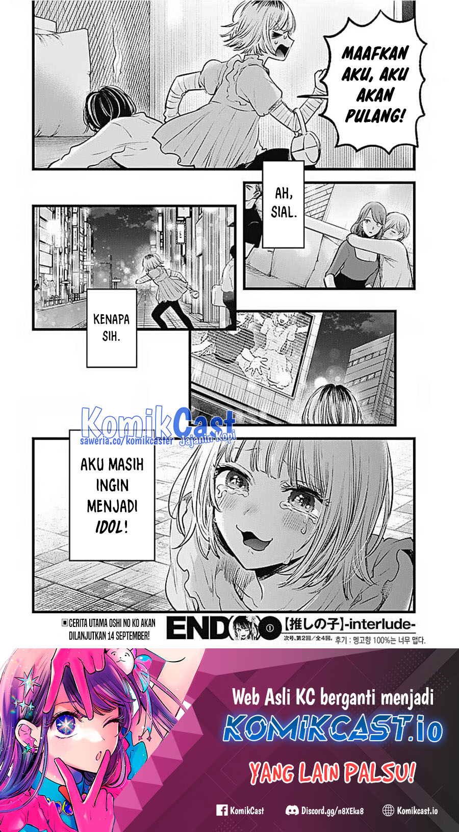 Oshi no Ko Chapter 125.1 Gambar 7