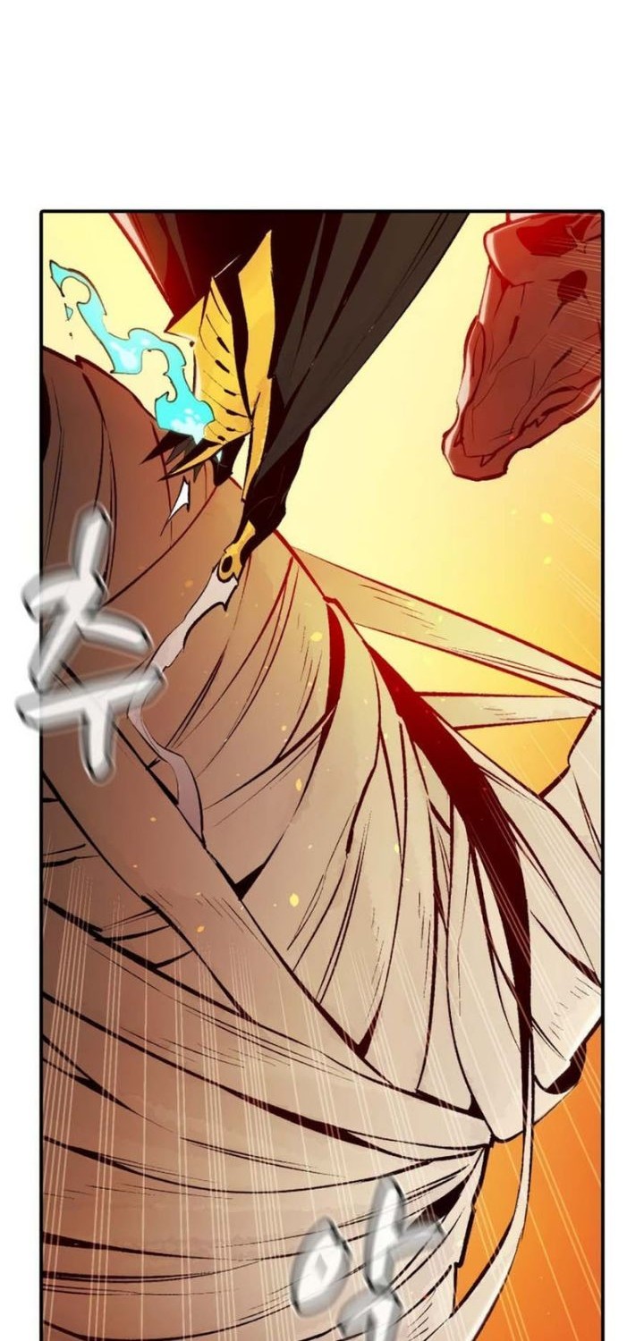 Alone Necromancer Chapter 103 Gambar 69