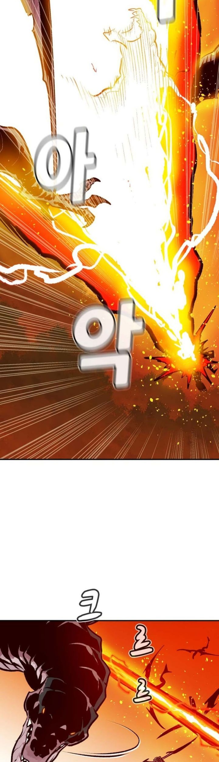 Alone Necromancer Chapter 103 Gambar 48