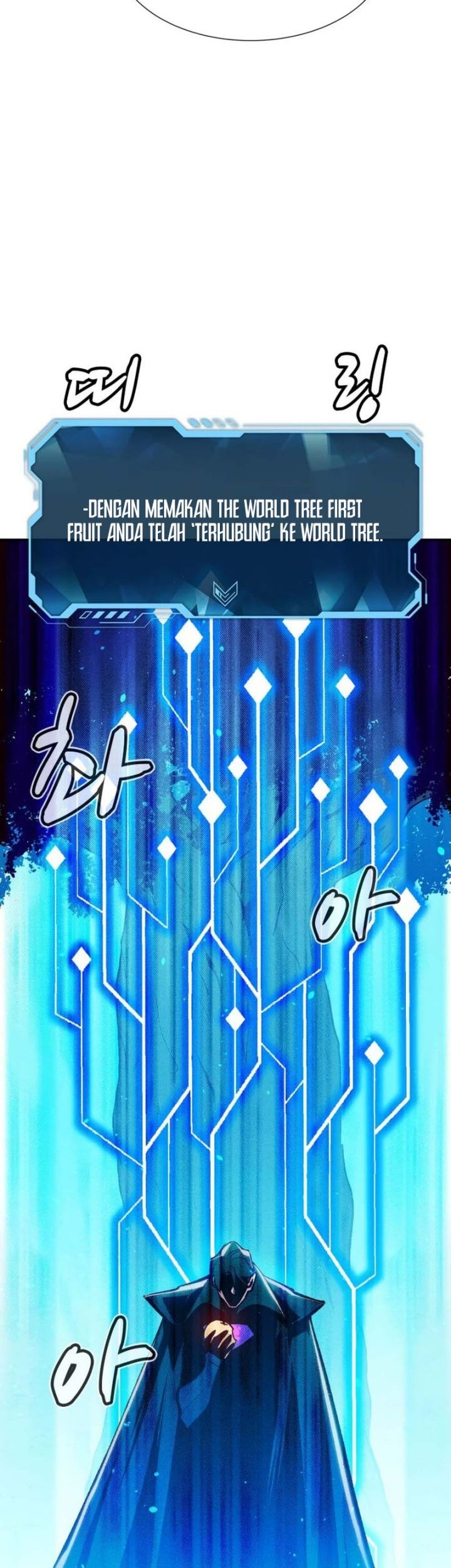 Alone Necromancer Chapter 103 Gambar 15