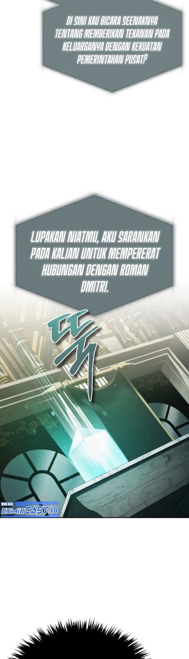 The Heavenly Demon Can’t Live a Normal Life Chapter 79 Gambar 53