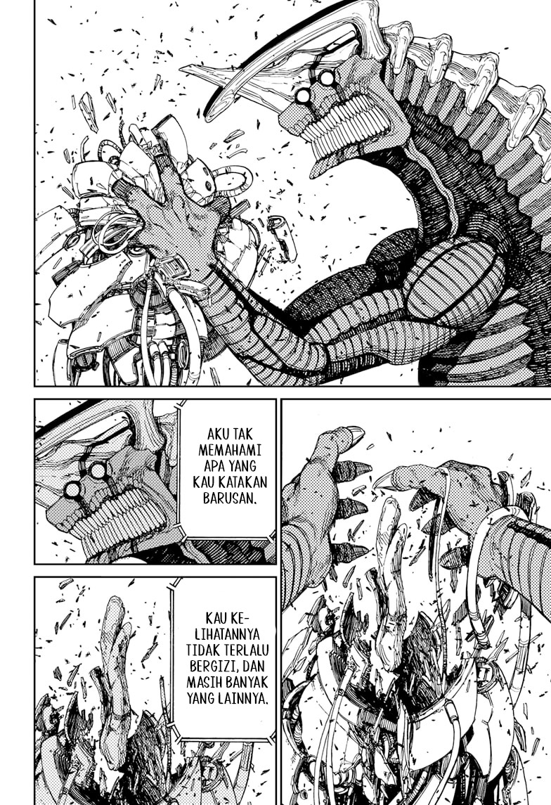 DANDADAN Chapter 116 Gambar 19