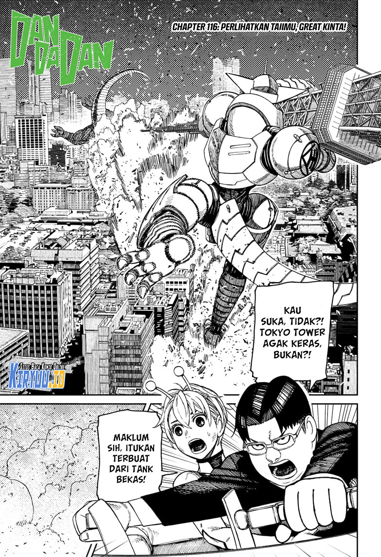 Manga DANDADAN Chapter 116 gambar nomor 2