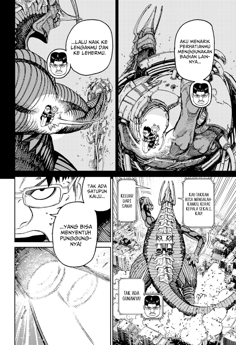 DANDADAN Chapter 116 Gambar 21