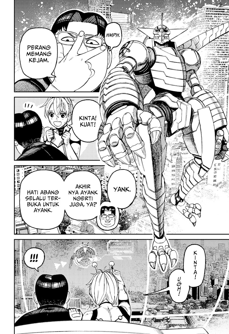 DANDADAN Chapter 116 Gambar 9