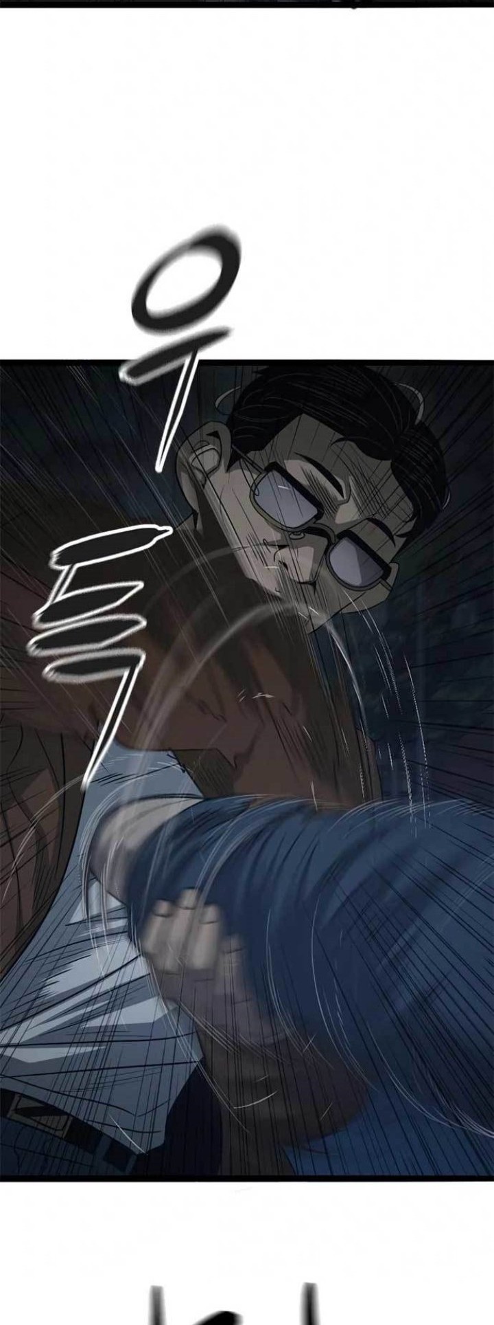 Death Row Boy Chapter 61 Gambar 29