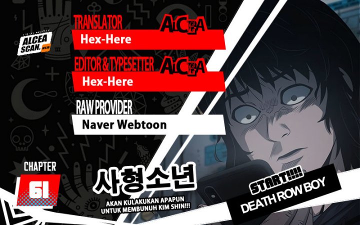 Komik Death Row Boy Chapter 61 gambar nomor 1