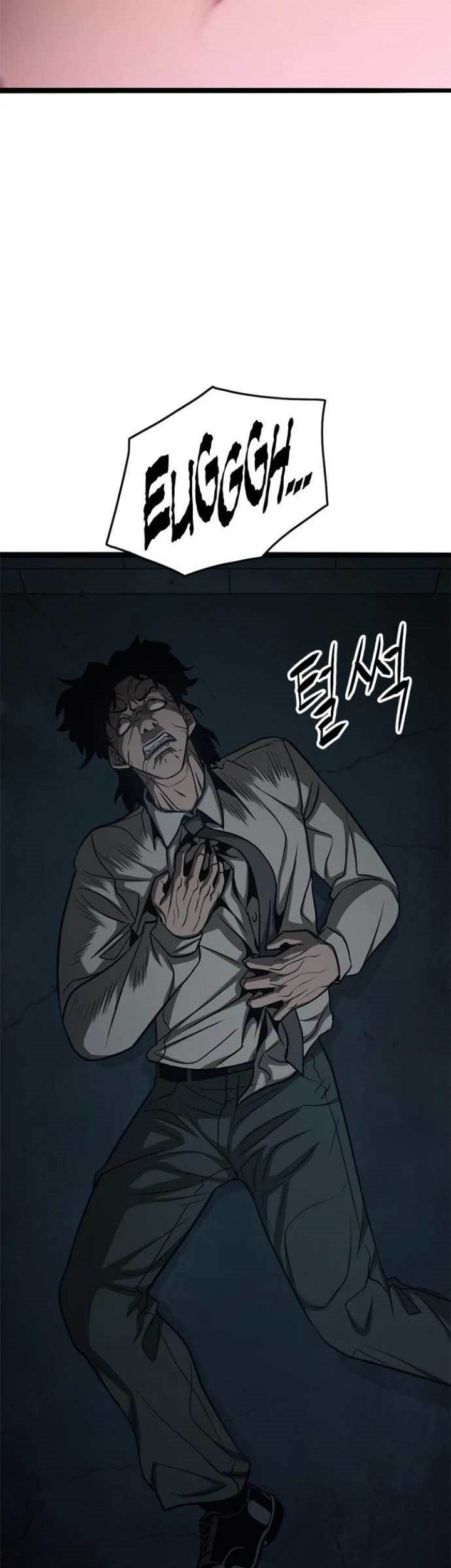 Death Row Boy Chapter 61 Gambar 56