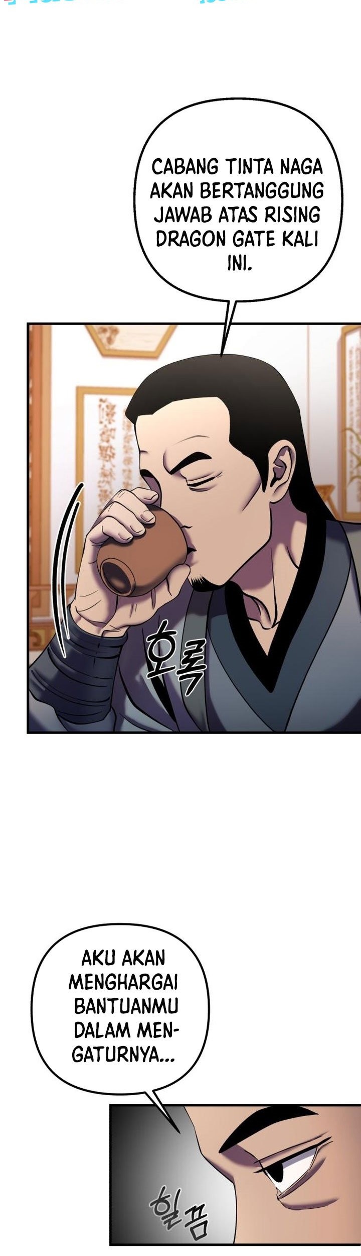 Ha Buk Paeng’s Youngest Son Chapter 97 Gambar 24